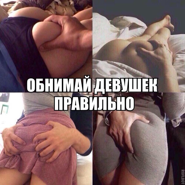 пжалста.... Отдых нудистский пляж когда все полочкам